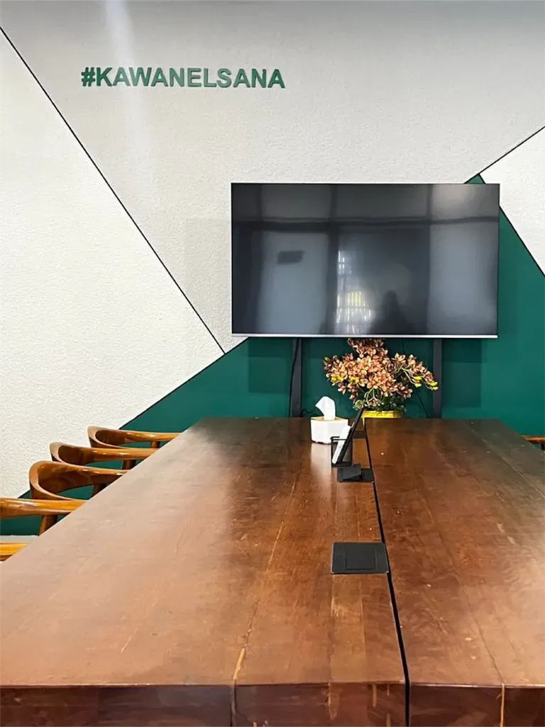 Ruang VIP Elsana Sintang 1